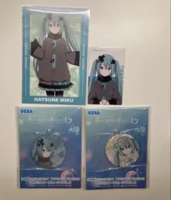2026年最新】プロセカ 初音ミク まとめ売りの人気アイテム - メルカリ