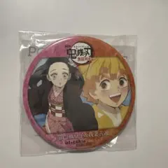 2026年最新】ufotable cafe ポイントの人気アイテム - メルカリ