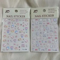 Disneyキャラクターネイルシール2点セット