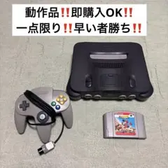 Item thumbnail for item 227700b8-e604-44f9-9fb3-923d6c0edc33