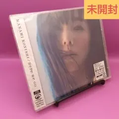 2026年最新】小西真奈美の人気アイテム - メルカリ