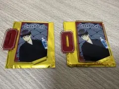 Item thumbnail for item 199c239d-e095-4eb6-9f1a-626021a8eb14