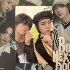 BOYNEXTDOOR ホイズ ソンホ イハン トレカ CD