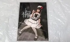 BAND-MAID MAID IN JAPAN 小鳩ミク サイン入り BAND-MAID MAID IN JAPAN 小鳩ミク サイン入り BAND MAID 小鳩