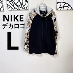 【激レア20cm腕ロゴ】ナイキ ドライフィット パーカー 迷彩 カモフラ M〜L