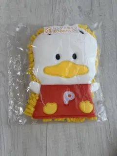 Item thumbnail for item 36f1b12f-f810-4ff7-a9ec-7cf7d3349824