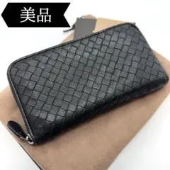 2026年最新】ボッテガヴェネタ イントレチャート ラウンドファスナー長