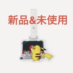 RIMOWA リモワ ポケモン チャーム ピカチュウ 新品未開封 日本限定