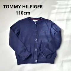 TOMMY HILFIGER ラメ入り　カーディガン　ネイビー 110