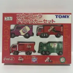 トミカ コカ・コーラ サンタセット - メルカリ