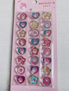 koharubiyori様 リクエスト 2点 まとめ商品