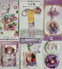 ☆五等分の花嫁展☆中野二乃☆アクリルキーホルダー☆アート缶バッジ☆7点セット☆