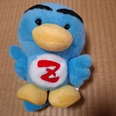 日テレ　ズームイン　ズーミン ぬいぐるみ25cm