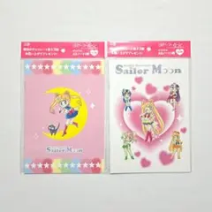 明治　セーラームーン　オリジナルA5ノート　全2種 2冊セット