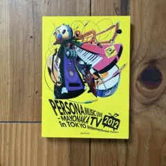 PERSONA MUSIC LIVE 2012-MAYONAKA TV in …