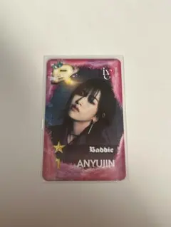 2026年最新】ive superstar トレカの人気アイテム - メルカリ