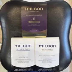 2025年最新】イルミネイティンググローの人気アイテム - メルカリ