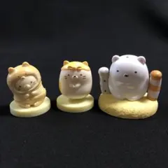 すみっコぐらし　チョコエッグ　ねこ　しろくま