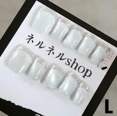 1896:シルバーブルーラメ入りマグネットグラデーションエッジラメ☆Lサイズ