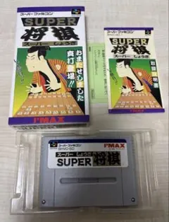 スクラッチカード麻雀 株式会社エンゼル 当時物 未使用 - メルカリ