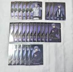 ツイステ　アズール　ウエハース　カード