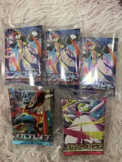 【新品未開封】ボケモンカード ニンジャスピナー メガブレイブ メガシンフォニア