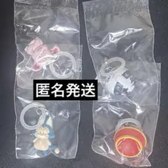 ドラゴンボール めじるしアクセサリー3 4点セット