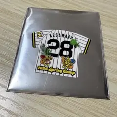 2026年最新】今朝丸裕喜の人気アイテム - メルカリ