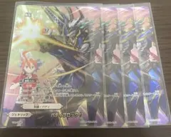 Item thumbnail for item fae38d5d-3916-4f5f-8134-7f180e4ee957