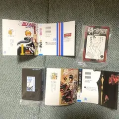 ガシャ本 豆本 週刊少年ジャンプ ジャンプコミックス BLEACH 鵺の陰陽師