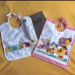 FEILER フェイラー　未使用　スタイ　2枚セット　シュニール織　タオル地