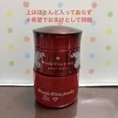 チェンジ カオリホワイト リンクルホワイトジュエリーⅠ クリスタルジェミーのサムネイル