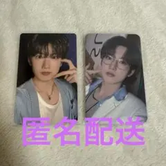 TREASURE PULSE ON とれラッキーカード 会場特典 ジュンギュ