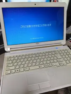 Fujitsu LIFEBOOK AH53/U（パーツ変更・液晶ラインあり） - メルカリ