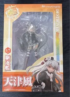 艦隊これくしょん～艦これ～ 天津風（1/7スケールPVC塗装済み完成品）