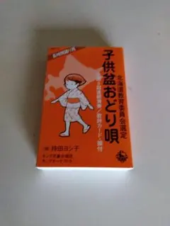 Item thumbnail for item 1284e99d-5eec-44dc-bc06-2f055019118d