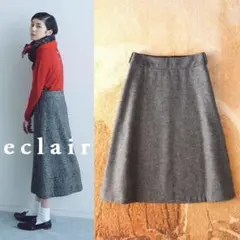 2016新型 マーガレットハウエル フェルテッドウール スカート 41,800円
