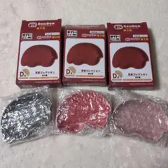 タイトーくじ ドムドムハンバーガー D賞豆皿 うめぼし あずき すみさん セット