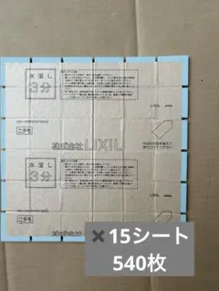 Item thumbnail for item 84853e1c-7422-4c0a-a5d1-e7ffe01ad768