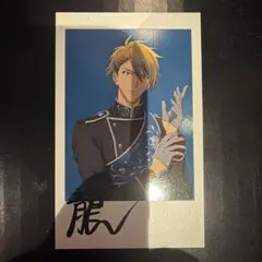 映画 アイナナ 後編 特典 第6弾 ビジュアルフォト風カード 十龍之介