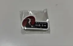 JO1 祭り　佐藤景瑚　ネームプレート