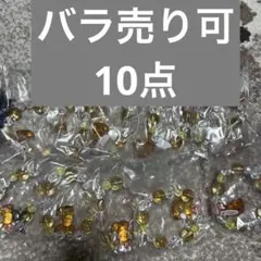 イーブイ ブレスレット ドリーミィブレス ポケモン