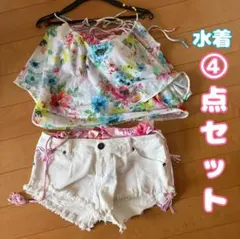 【体型カバー水着】ビキニ＋キャミ＋ショーパン 嬉しい4点セット♪