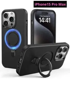 iPhone15 Pro Max ケース スタンド