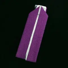 Item thumbnail for item acfd6217-692f-4f01-b735-5e5ccb01b424