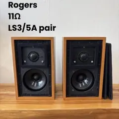 2025年最新】ロジャース スピーカーの人気アイテム - メルカリ