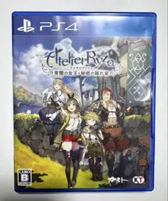 【PS4】ライザのアトリエ 〜常闇の女王と秘密の隠れ家〜