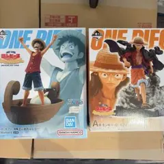 一番くじ ワンピース A賞 C賞　モンキー・D・ルフィ フィギュア