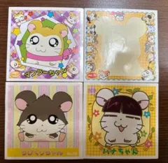 とっとこハム太郎　キャラクターシール 4枚セット