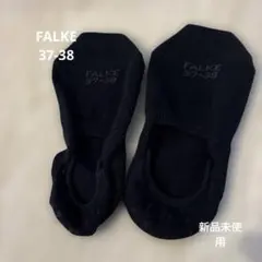 FALKE フットカバー ブラック 37-38